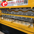 Full-automatic aluminium double layer roll forming machine